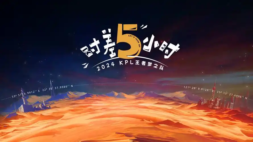 yy漫画 短剧改编 专区热门作品